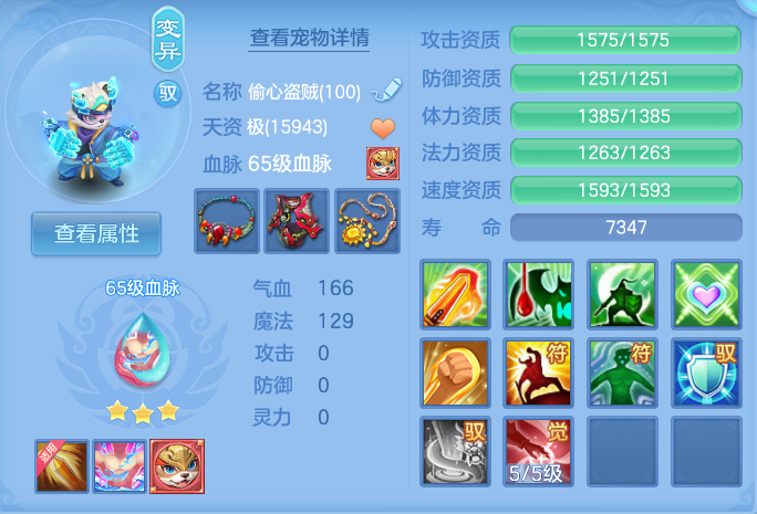 企业微信截图_17915273035747.png