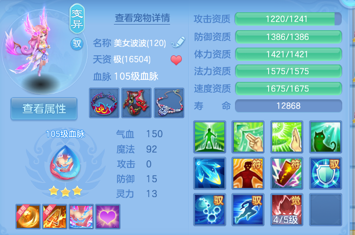 企业微信截图_17915271969826.png