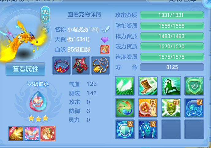 企业微信截图_17915271923764.png