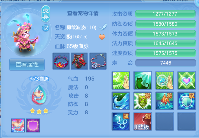 企业微信截图_17915273143631.png