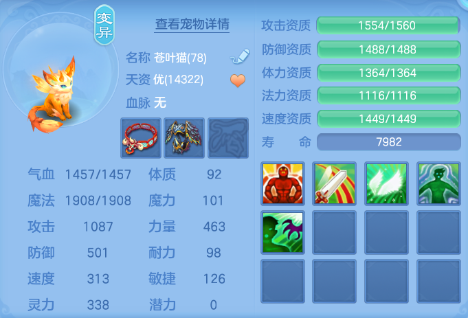 企业微信截图_17915273097518.png