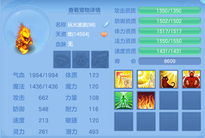 企业微信截图_17915273331898.png
