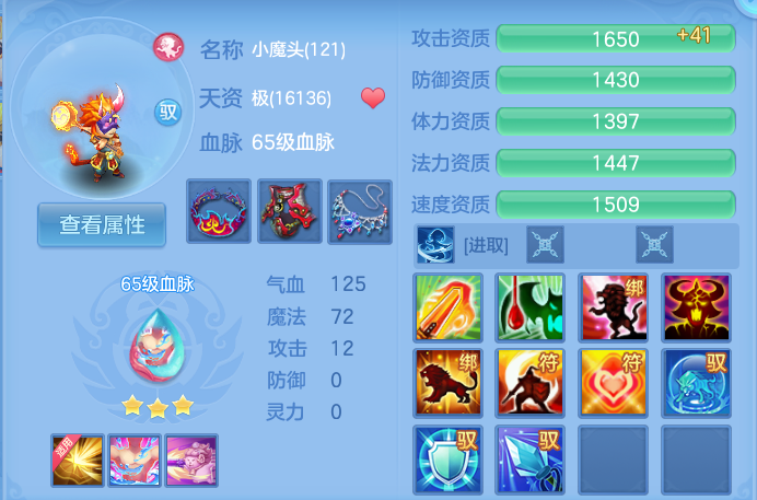 企业微信截图_17915273396588.png