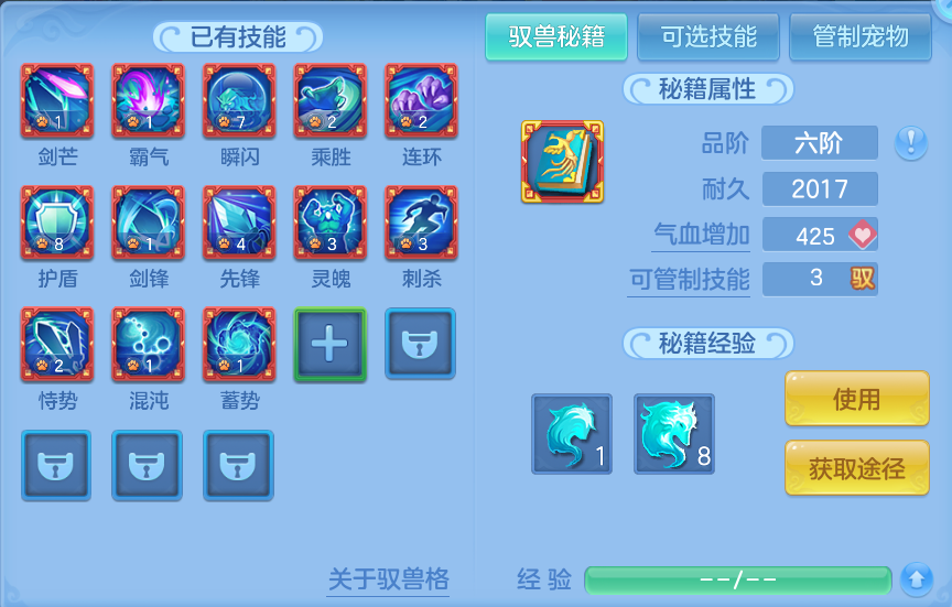 企业微信截图_17915273605762.png