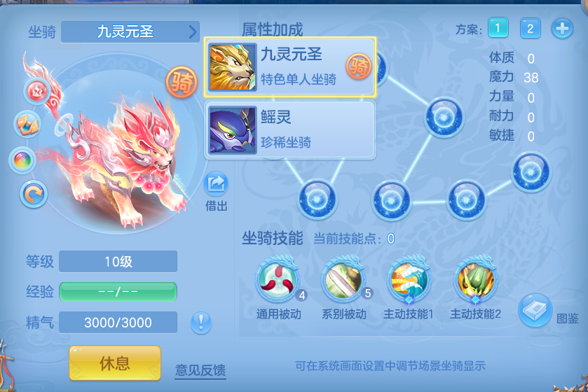 企业微信截图_17915273551212.png