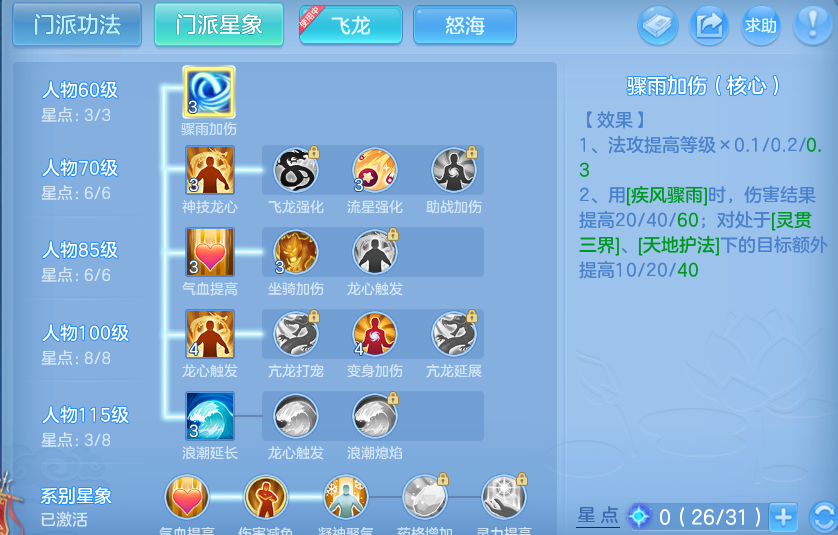 企业微信截图_17915273774732.png