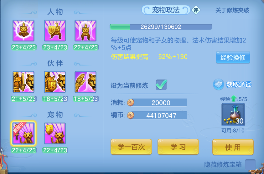 企业微信截图_17915273833654.png