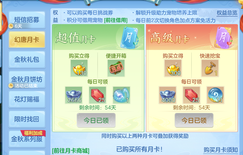 企业微信截图_17915274345897.png