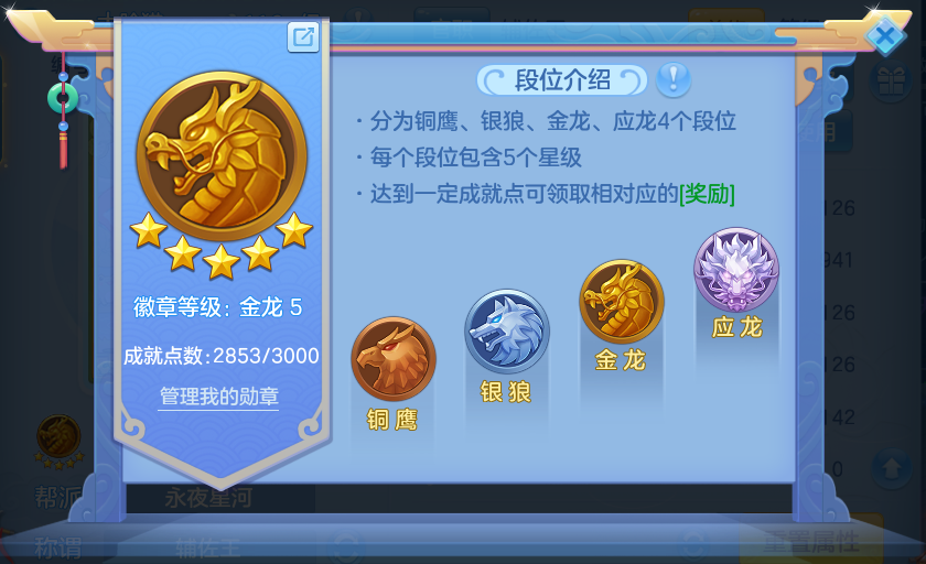企业微信截图_17915274142658.png