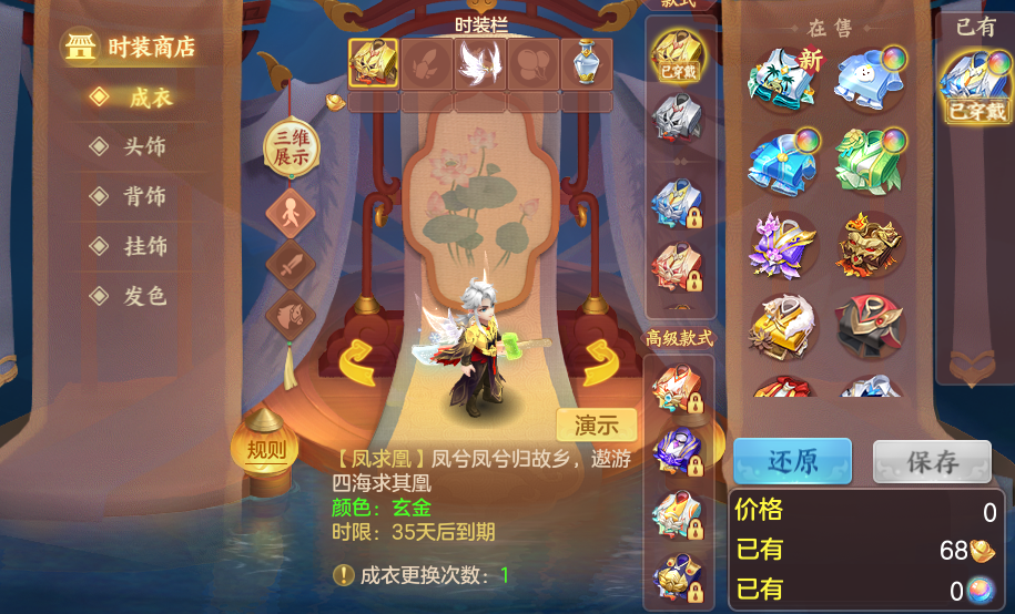 企业微信截图_17915274291139.png