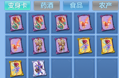 企业微信截图_17915274827461.png