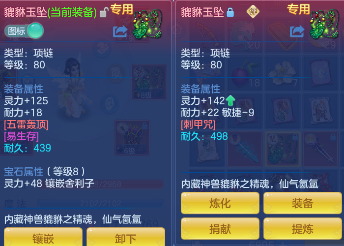 企业微信截图_179152933617.png