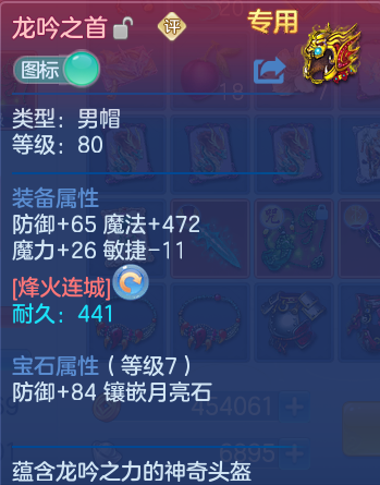 企业微信截图_17915293323182.png