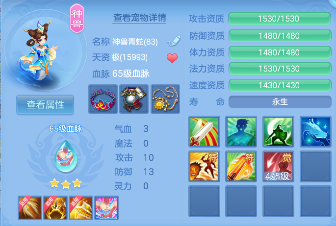 企业微信截图_17915293593714.png