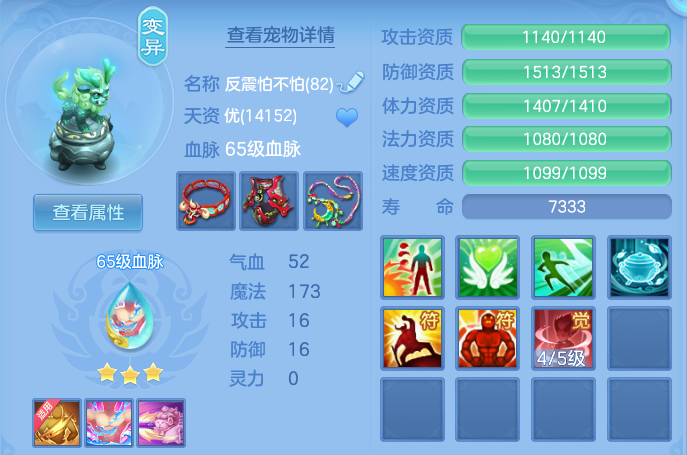 企业微信截图_17915293737968.png