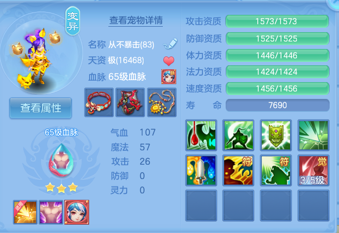 企业微信截图_17915294045673.png
