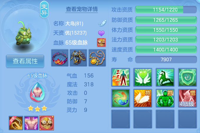 企业微信截图_17915294094882.png