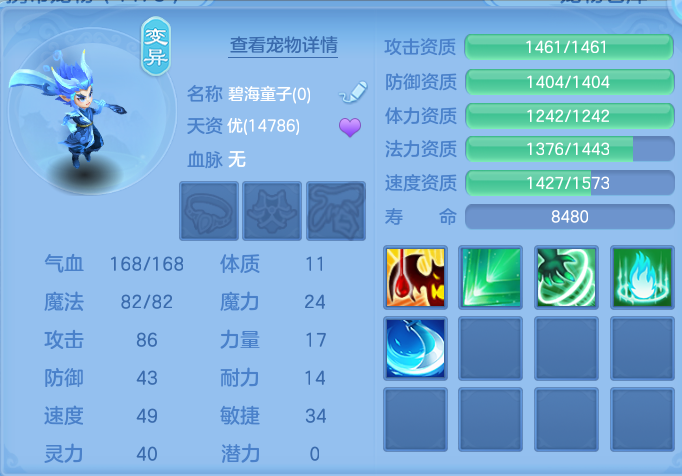 企业微信截图_17915294316384.png