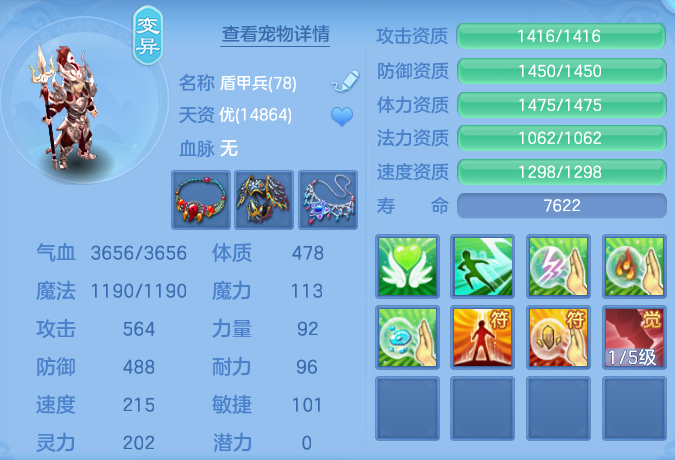 企业微信截图_17915294256222.png