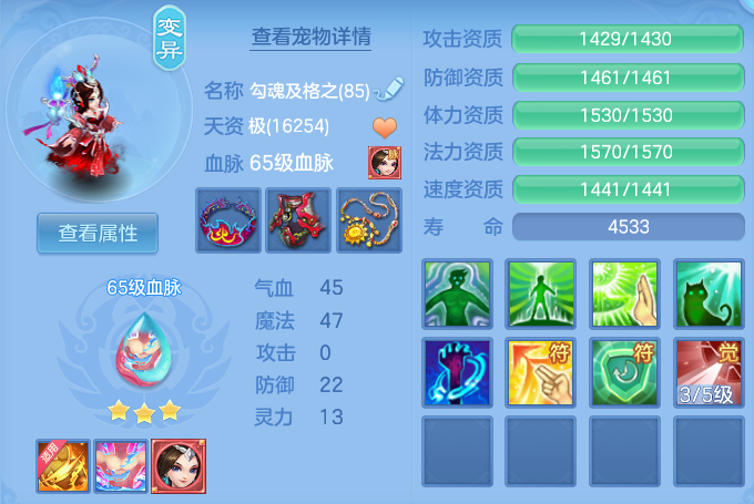 企业微信截图_17915294217753.png