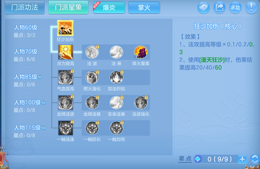 企业微信截图_17915294579196.png