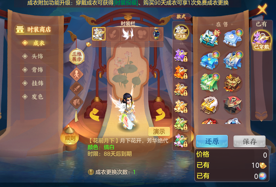 企业微信截图_17915295158181.png