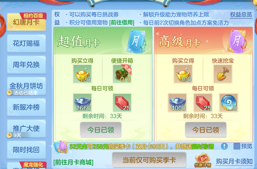 企业微信截图_17915295242428.png