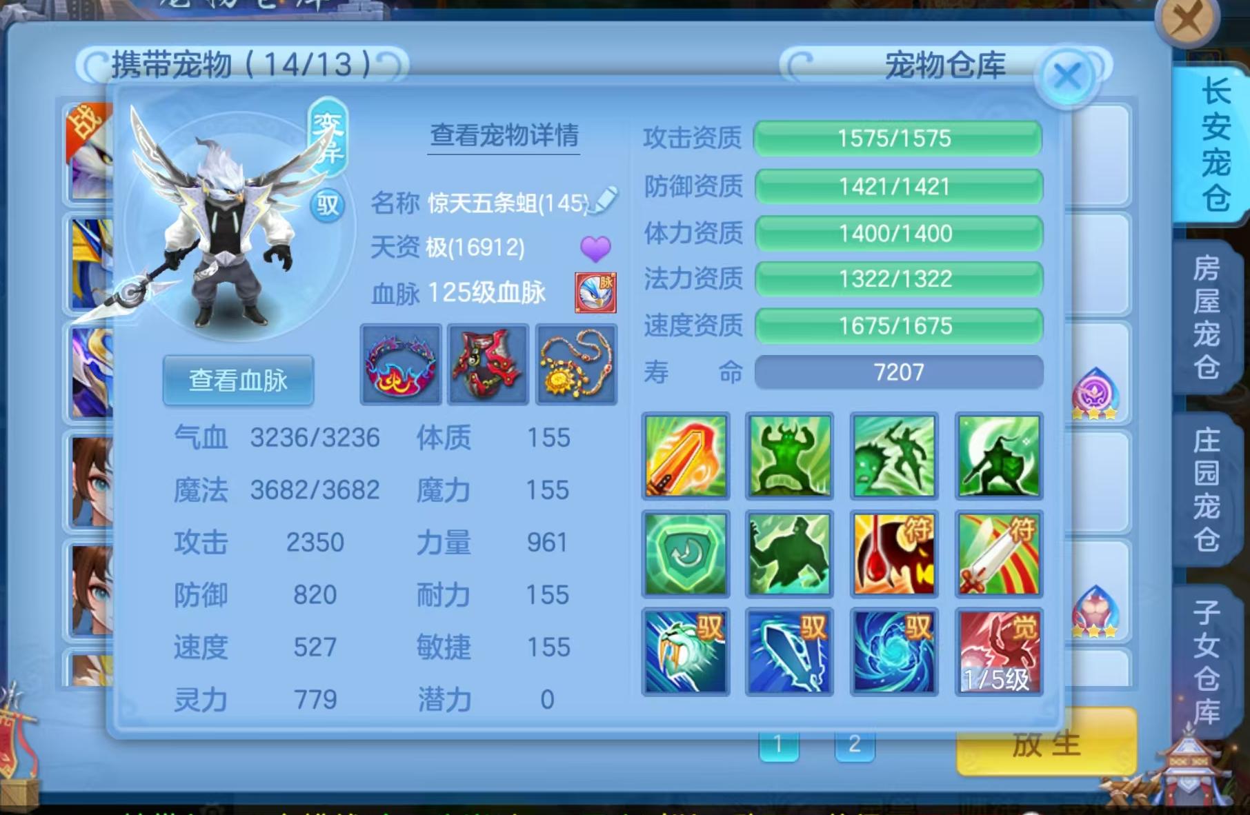 9b07fbfc-be9d-4d99-a9dc-a0e0ee0217e7.jpg