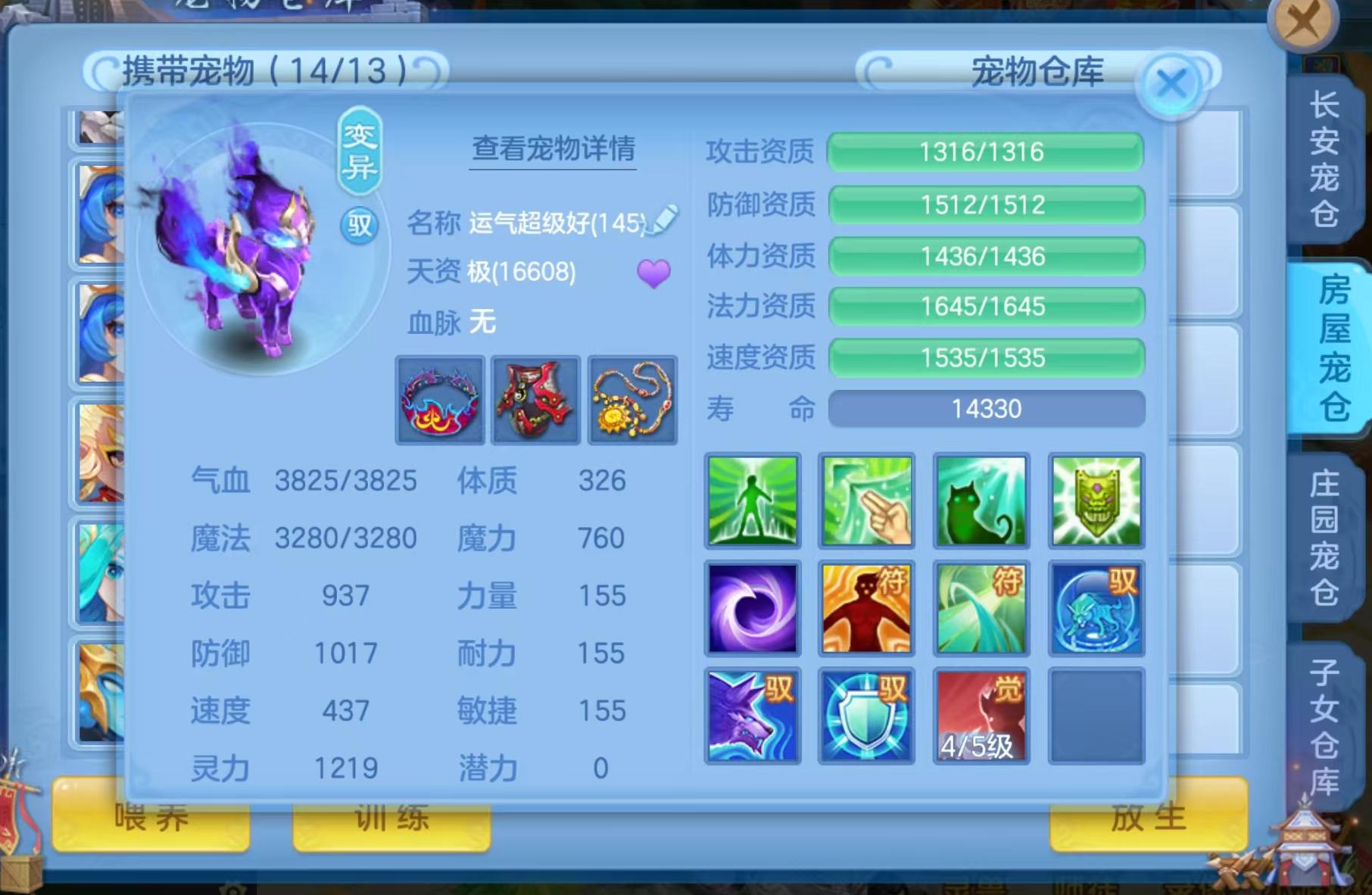 89c6afa9-e7b3-4606-89fa-dc90e62cfc18.jpg