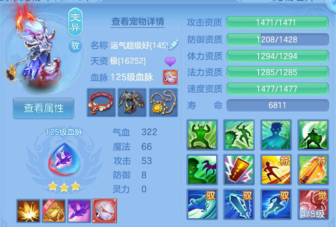 企业微信截图_1791531353839.png