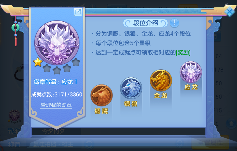 企业微信截图_1791531525231.png