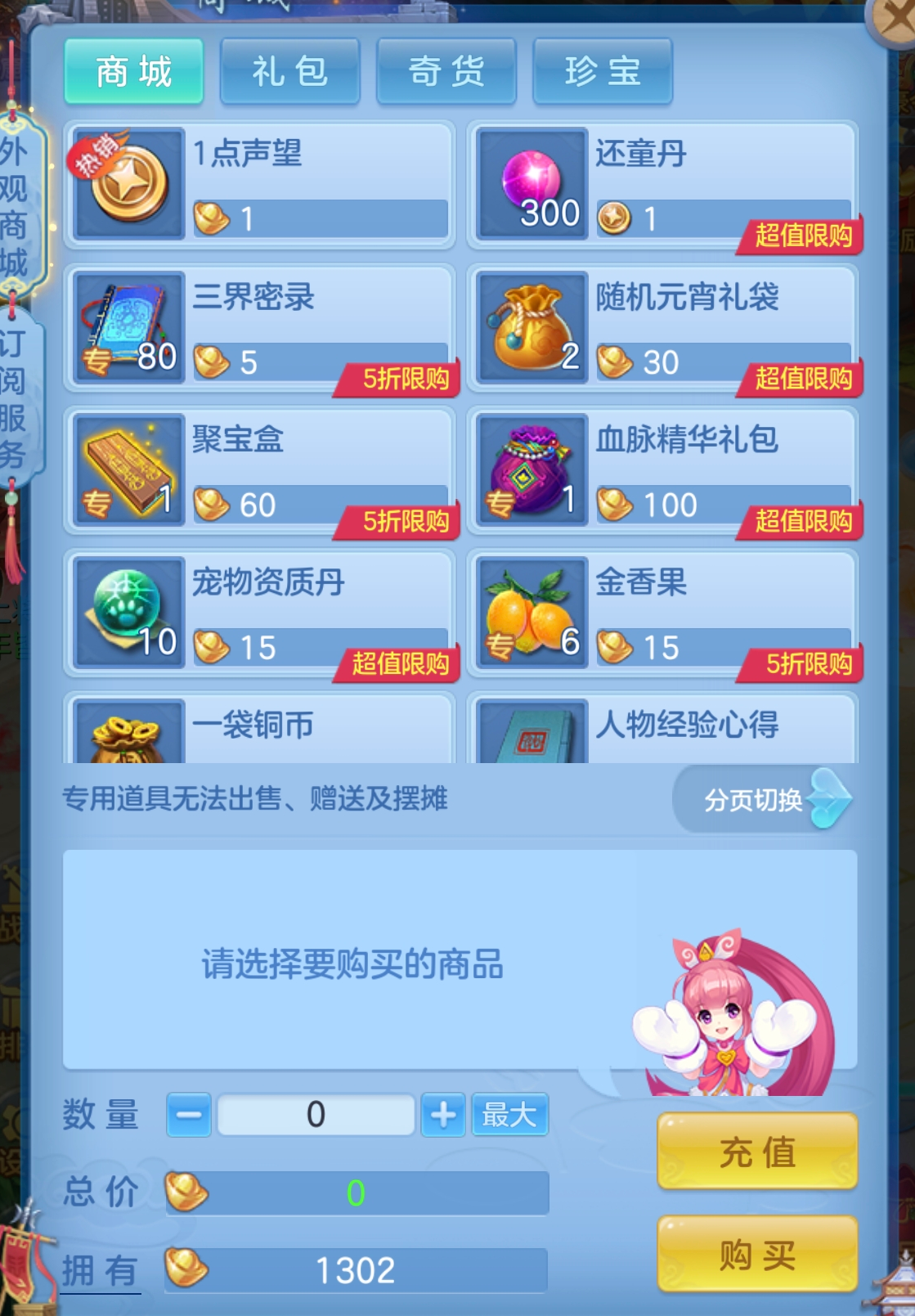 企业微信截图_1791534370697.png