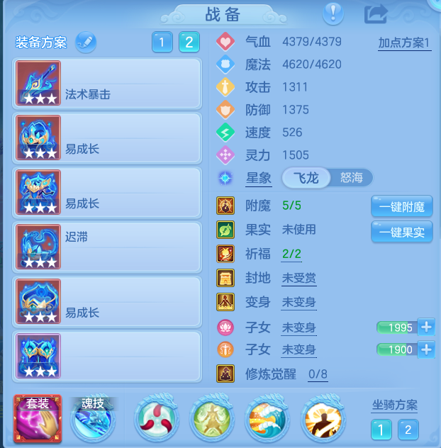 企业微信截图_17915311165719.png