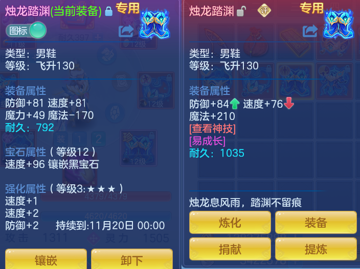 企业微信截图_17915311455743.png