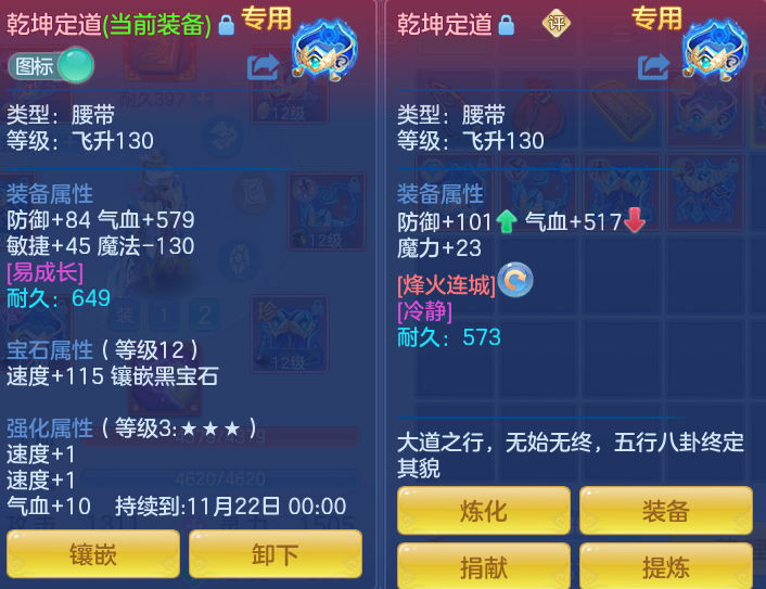 企业微信截图_17915312117600.png