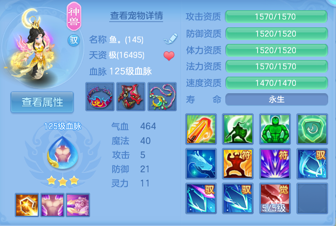 企业微信截图_17915312642115.png
