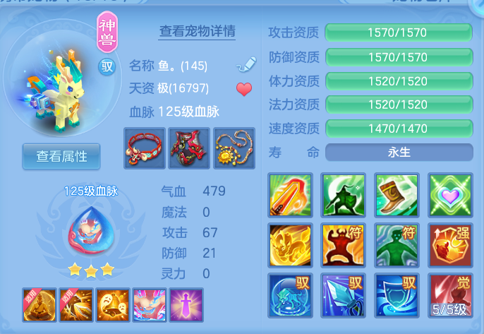 企业微信截图_17915312691695.png