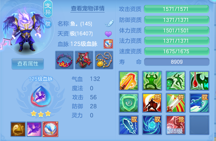 企业微信截图_17915312796341.png