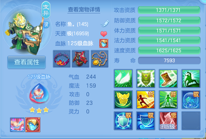 企业微信截图_17915312915773.png