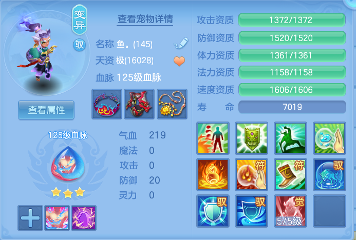 企业微信截图_17915312964909.png