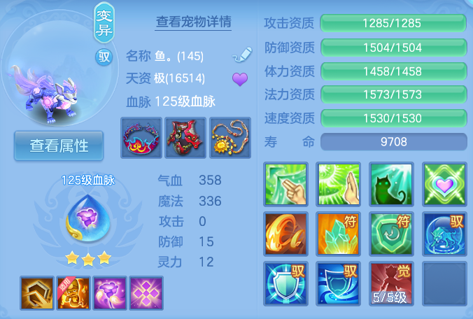 企业微信截图_17915312837043.png