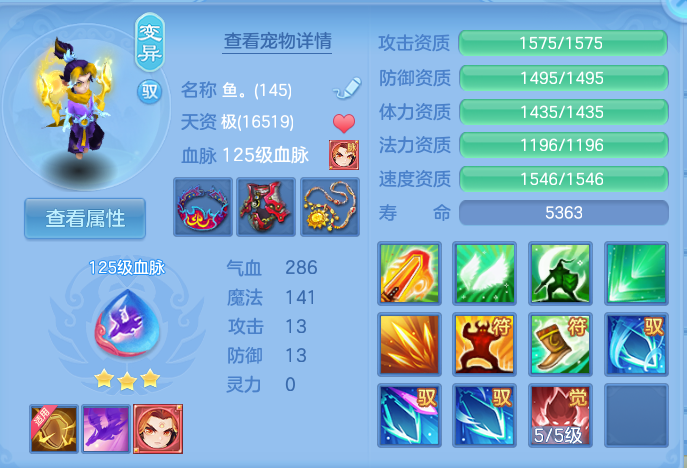 企业微信截图_17915313176337.png