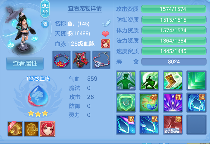 企业微信截图_17915313116066.png