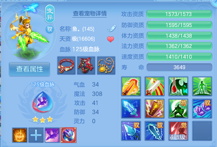 企业微信截图_17915313319959.png