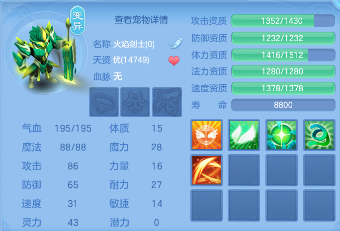 企业微信截图_17915313389178.png