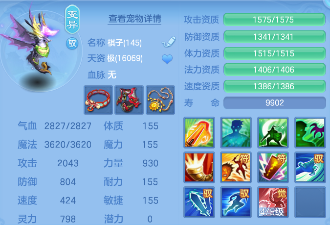 企业微信截图_17915313606264.png