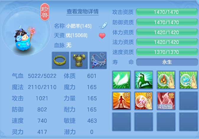 企业微信截图_17915314271172.png