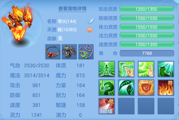 企业微信截图_17915314328338.png