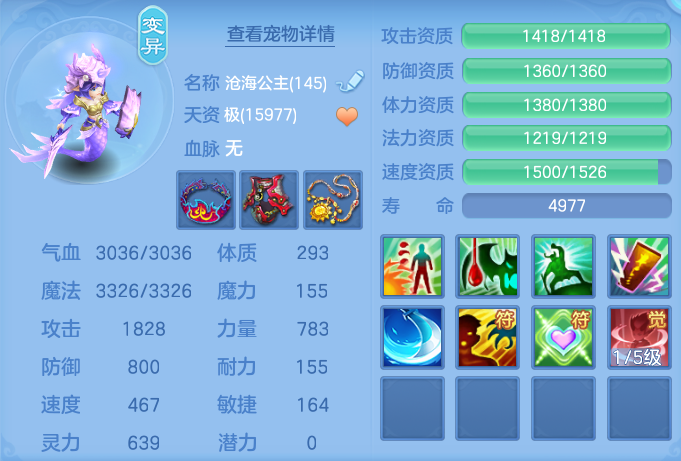 企业微信截图_17915314416574.png