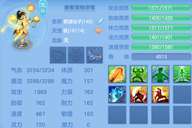 企业微信截图_17915314365577.png